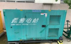 同德通州四建大波纹箱定制案例